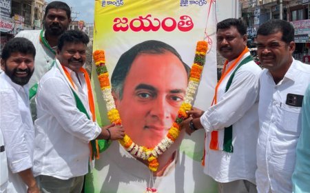 దేశ అభివృద్ధికి పాటుపడిన గొప్ప నేత రాజీవ్ గాంధీ : సుంకరి జనార్ధన్