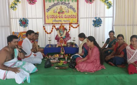 భక్తిశ్రద్ధలతో సామూహిక వరలక్ష్మీ వ్రతాలు