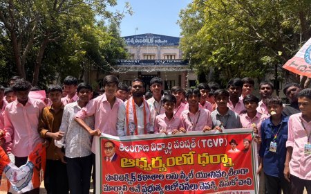 పాలిటెక్నిక్ కళాశాల విద్యార్థుల జీవితాలతో చెలగాటం వద్దు