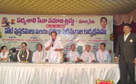 ప్రతిభావంతుల ప్రోత్సాహమే సమాజాభివృద్ధికి పునాది: కూరపాటి వెంకటనారాయణ