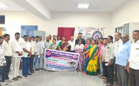 41వ జాతీయ నేత్రదాన పక్షోత్సవాలు – నేత్రదానం మహాదానం.