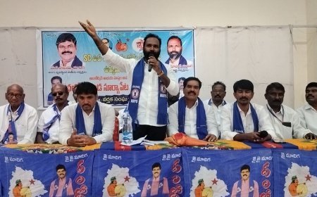 ఎస్సీ సంక్షేమ పథకాలను పోరాడి సాధించుకోవాలి 
