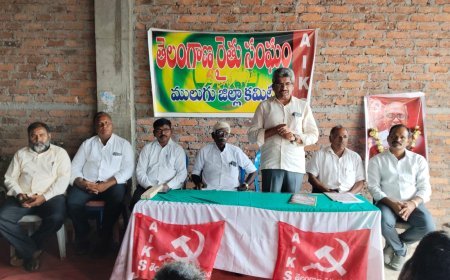 కేంద్ర ప్రభుత్వ అనుసరిస్తున్న రైతు వ్యతిరేక విధానాలకు వ్యతిరేకంగా పోరాటాలు నిర్వహించాలి                       