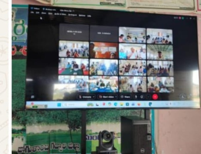 కేంద్ర ప్రభుత్వ పథకాలపై వీడియో కాన్ఫరెన్స్.