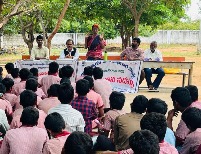 బాలల హక్కులు – బాలల చట్టాలపై అవగాహన కార్యక్రమం