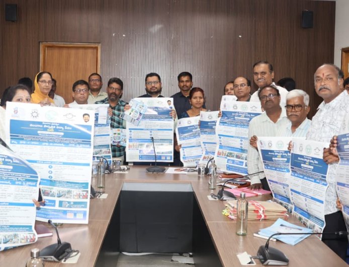 సార్వత్రిక విద్యతో ఉన్నత చదువులకు సహకారం.