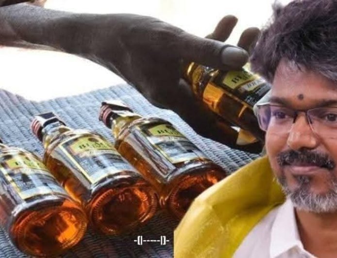 పెళ్లికాని యువకులు మందు కొడితే ₹5 వేల ఫైన్