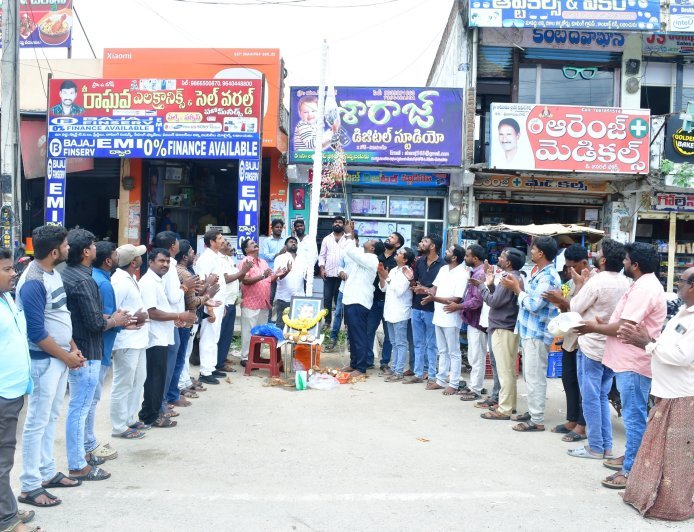 ఘనంగా ప్రపంచ ఫోటోగ్రఫీ దినోత్సవ వేడుకలు