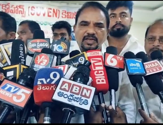 కోషన్స్ కెమికల్ కంపెనీని ఈ ప్రాంతం నుంచి తరలించాలి