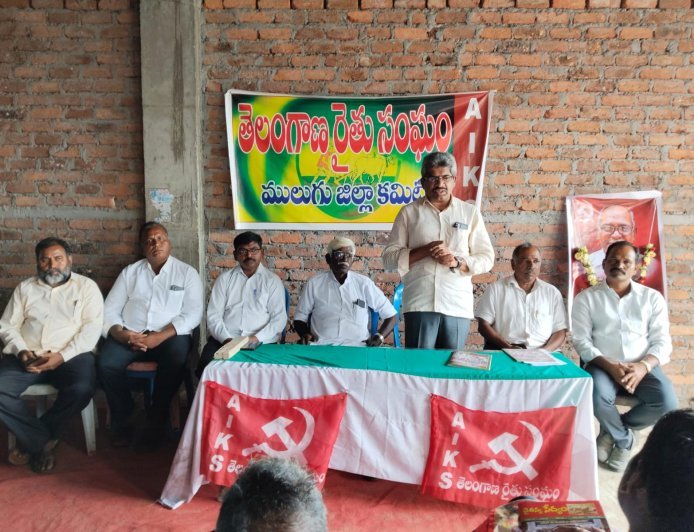 కేంద్ర ప్రభుత్వ అనుసరిస్తున్న రైతు వ్యతిరేక విధానాలకు వ్యతిరేకంగా పోరాటాలు నిర్వహించాలి    