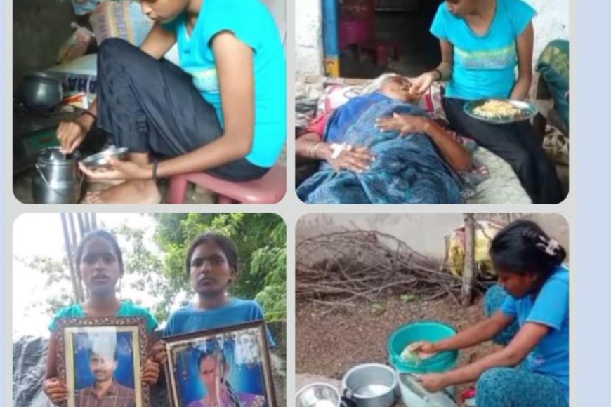 అనాధలై దిక్కుతోచని పరిస్థితుల్లో ఆడపిల్లలు
