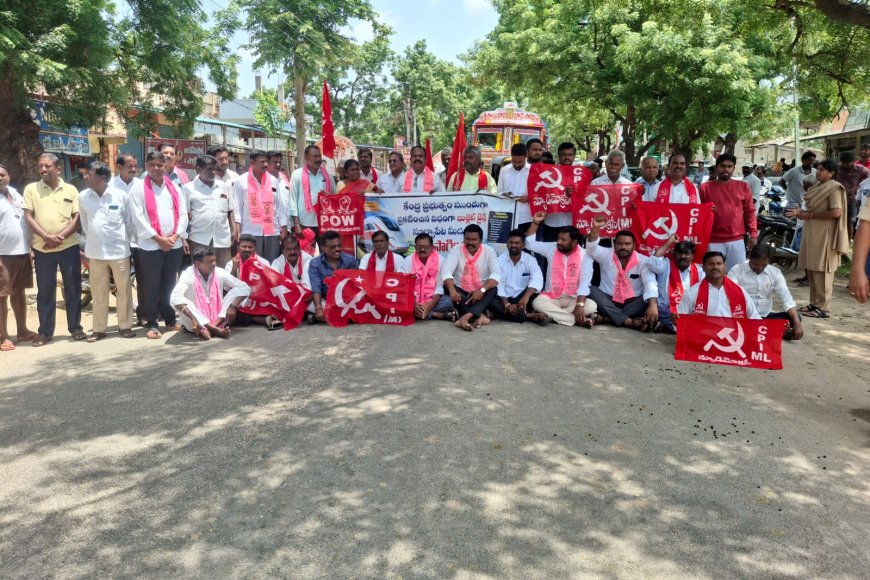 సూర్యాపేట మీదుగా బుల్లెట్ ట్రైన్ ఇవ్వాలంటూ నెమ్మికల్ లో అఖిల పక్షాల రాస్తారోకో