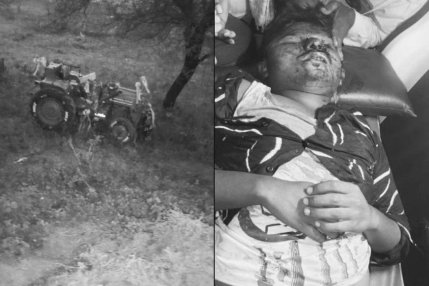 పండుగ పూట విషాదం యువకుడు మృతి