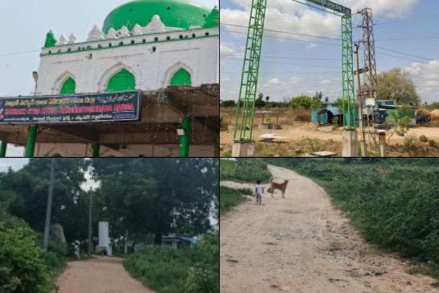 అభివృద్ధికి నోచుకోని నసీరుద్దీన్ బాబా దర్గా