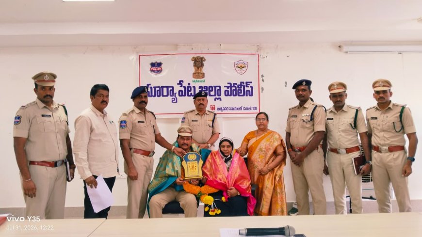 పోలీస్ ఉద్యోగవిరమణ అధికారికి ఘన సన్మానం..