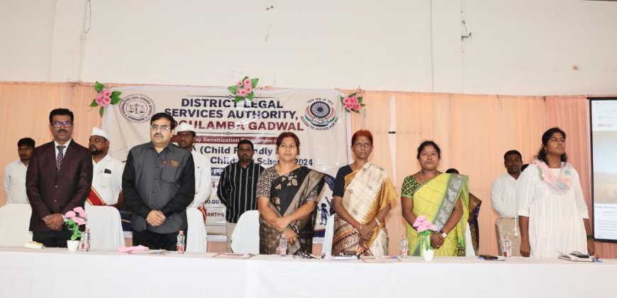 పిల్లల హక్కుల పరిరక్షణలో ఉపాధ్యాయుల పాత్ర అత్యంత కీలకం