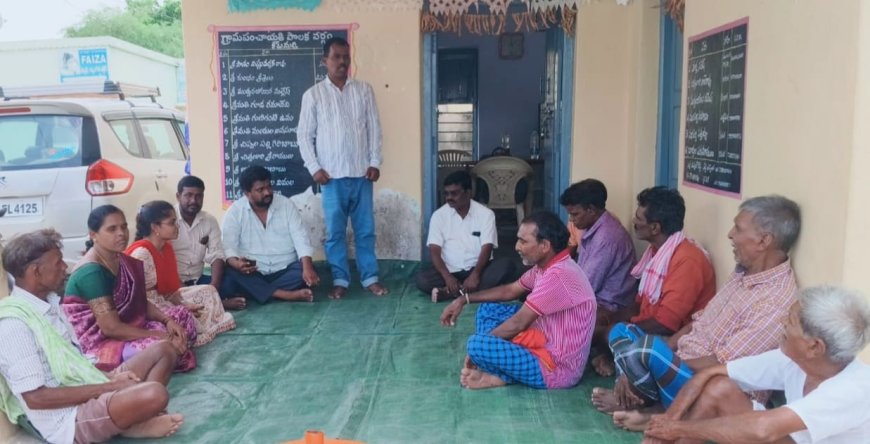 ఎల్ నీనో పై రైతులకి అవగాహన కార్యక్రమాం