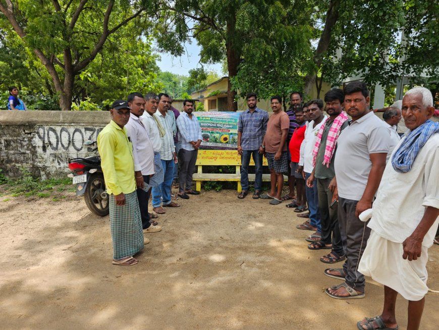 ఎల్ నినో పై ప్రభావం.. రైతులు మేట్ట పంటలు సాగు చేయాలి ఏవో పాండురంగచారి 