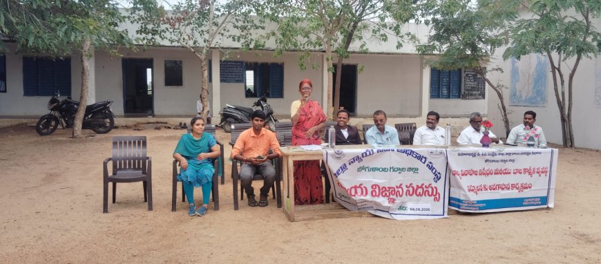 చిన్నారుల భద్రత–సంక్షేమమే లక్ష్యం.
