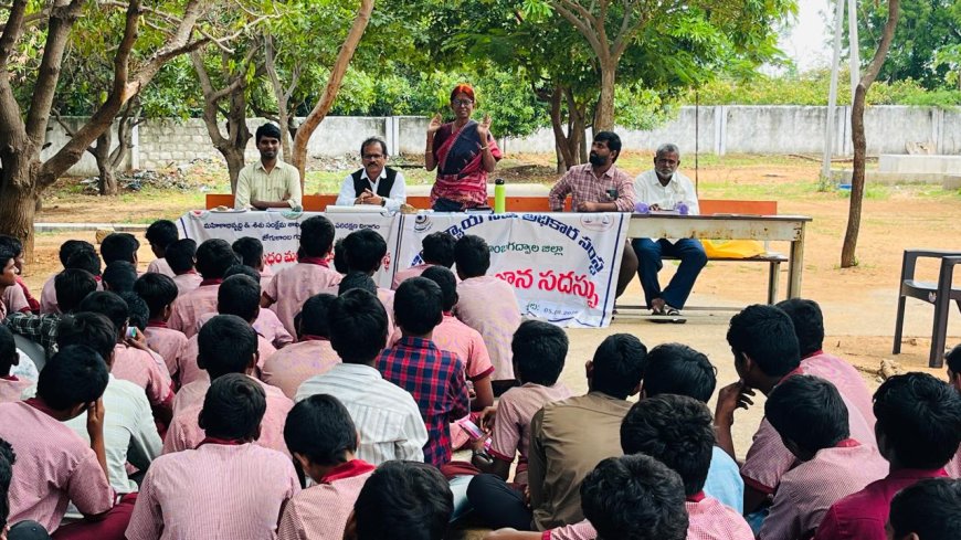 బాలల హక్కులు – బాలల చట్టాలపై అవగాహన కార్యక్రమం.