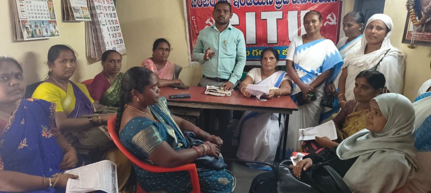 సమస్యల పరిష్కారం కోసం ఆగస్టు 10న జరిగే జైల్ భరో కార్యక్రమంలో ప్రతి ఆశా పాల్గొనాలి CITU