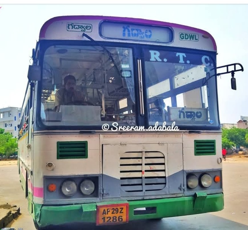 ఆ గ్రామాలకు పల్లె వెలుగు బస్సు వచ్చేనా.?