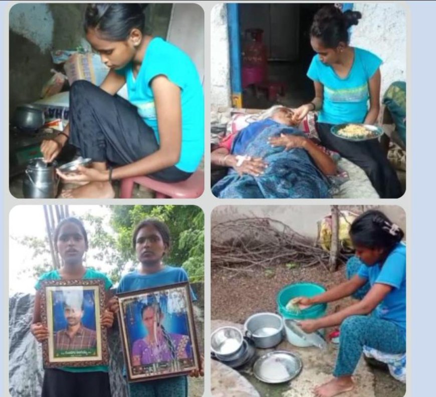 అనాధలై దిక్కుతోచని పరిస్థితుల్లో  ఆడపిల్లలు