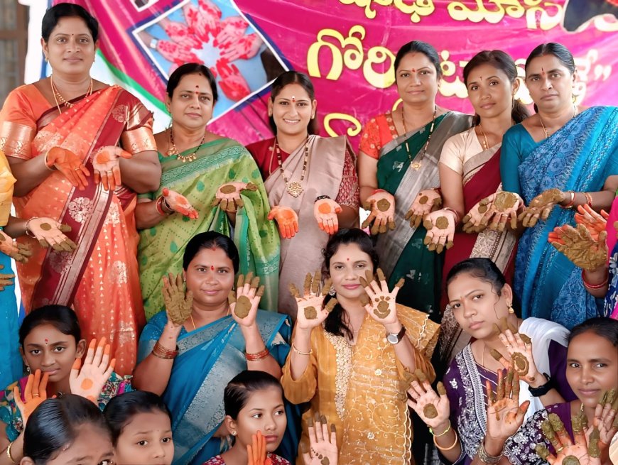 విన్నపం ఒక పోరాటం సూచన ఆధ్వర్యంలో ఘనంగా గోరింటాకు పండుగ
