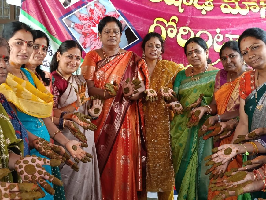 విన్నపం ఒక పోరాటం సూచన ఆధ్వర్యంలో ఘనంగా గోరింటాకు పండుగ