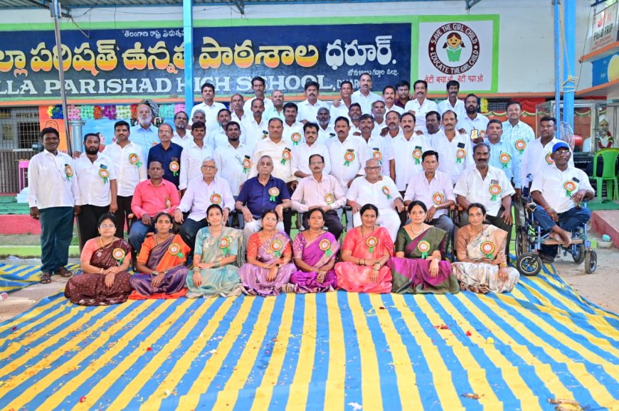 33 ఏళ్ల తర్వాత మళ్లీ కలిసిన గురు శిష్యులు. 