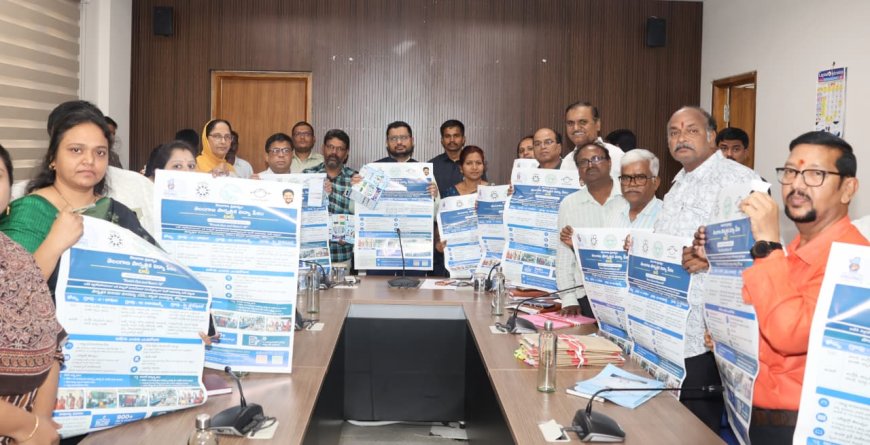 సార్వత్రిక విద్యతో ఉన్నత చదువులకు సహకారం.