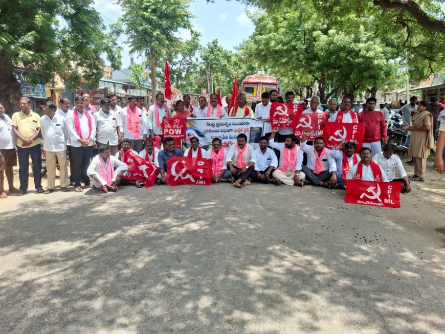 సూర్యాపేట మీదుగా బుల్లెట్ ట్రైన్ ఇవ్వాలంటూ నెమ్మికల్ లో అఖిల పక్షాల రాస్తారోకో