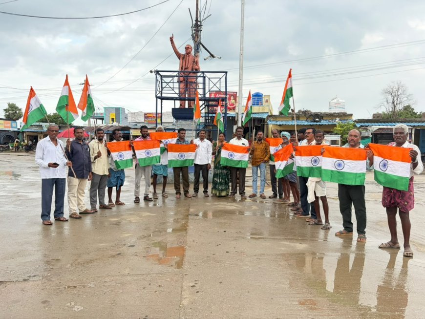 బిజెపి పార్టీ ఆధ్వర్యంలో త్రివర్ణ పతాకం ర్యాలీ చేసిన బిజెపి నాయకులు