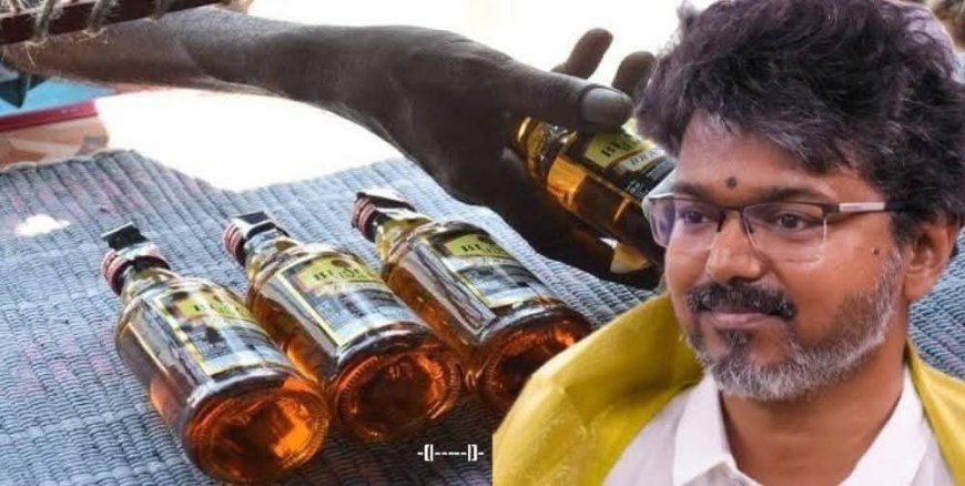 పెళ్లికాని యువకులు మందు కొడితే ₹5 వేల ఫైన్