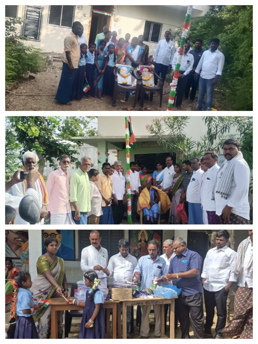 జాతీయ జెండాను ఎగురవేసిన సర్పంచ్ కొత్త వెంకట్ రెడ్డి