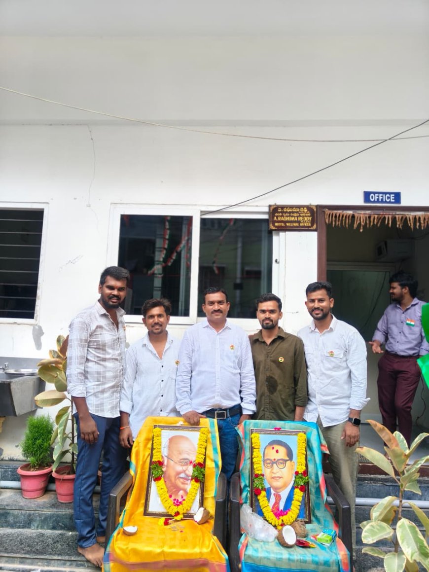 సరూర్ నగర్  ప్రభుత్వ గిరిజన బాలుర వసతి గృహం విద్యార్థుల సమక్షంలో జాతీయ జెండాను ఎగరవేసిన వార్డెన్ రఘుమారెడ్డి 