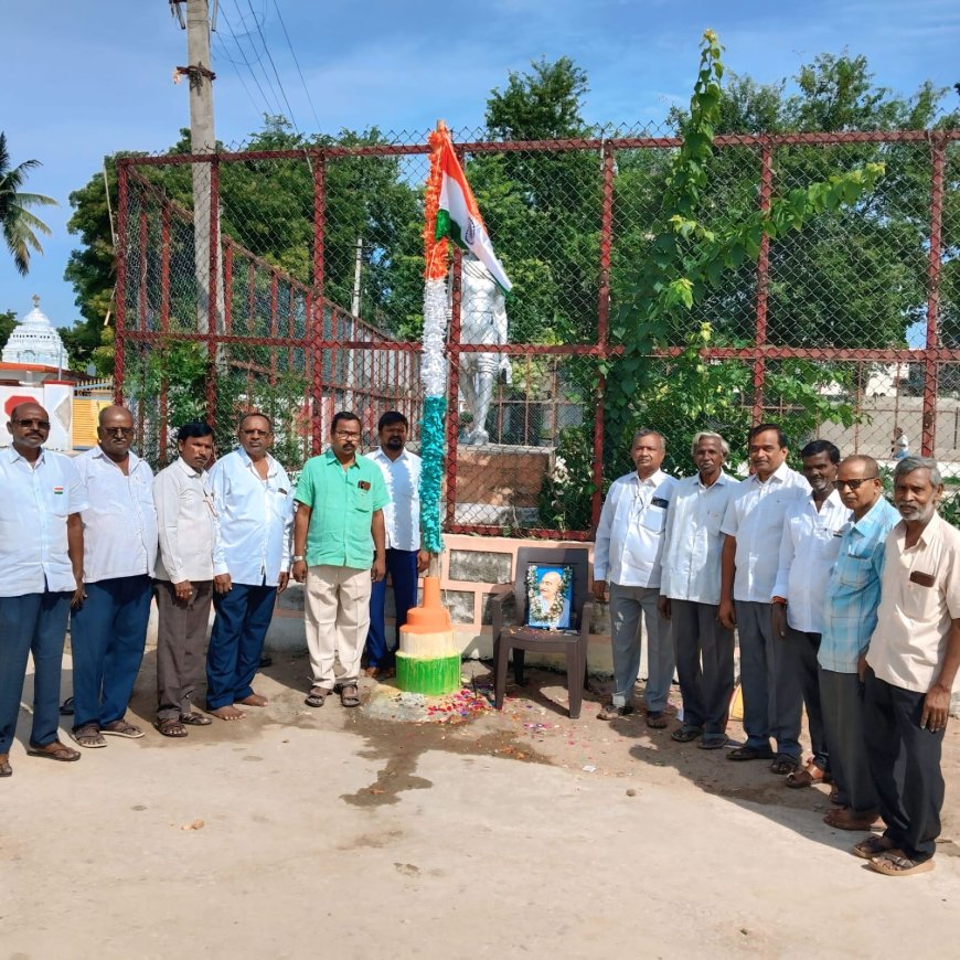 ఆర్యవైశ్య సంఘం ఆధ్వర్యంలో ఘనంగా స్వాతంత్ర్య దినోత్సవ వేడుకలు