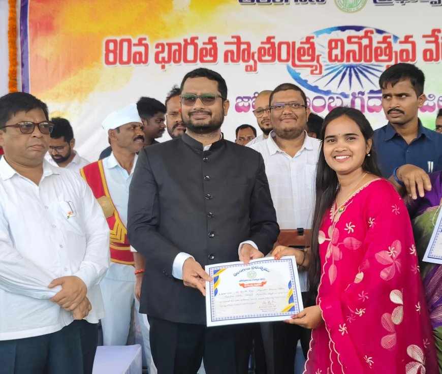 ఏఈఓ కవితరానికి ఉత్తమ అవార్డు