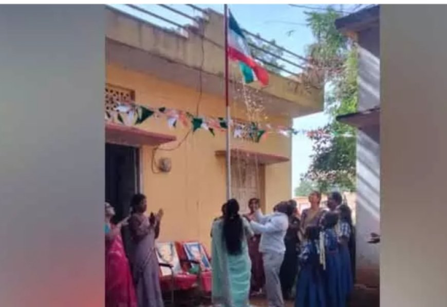 మండల అధికారుల సాక్షిగా తలకిందులైన జాతీయ జెండా