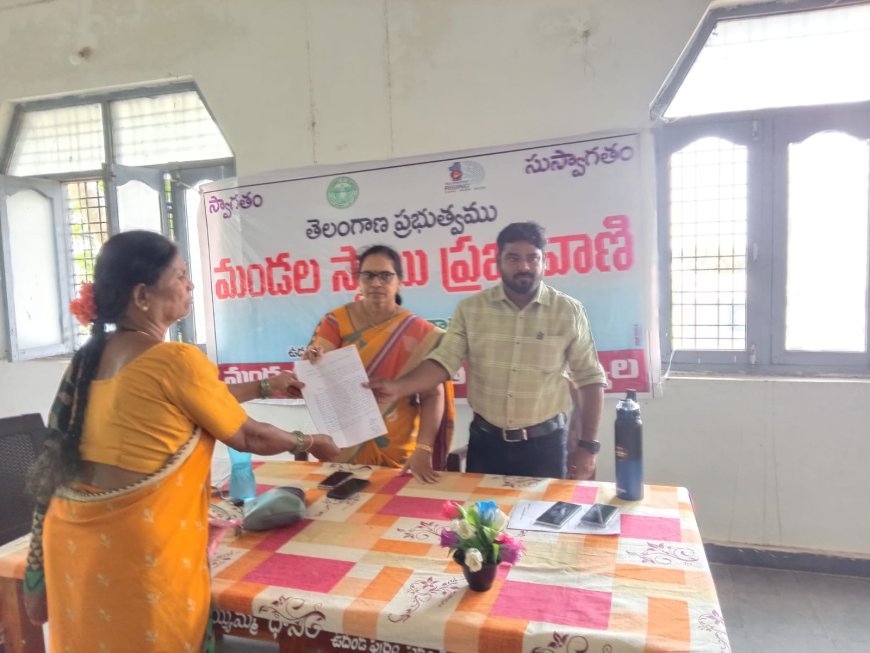 మండల స్థాయి ప్రజావాణిలో 5 దరఖాస్తులు స్వీకరణ ఎంపీడీవో