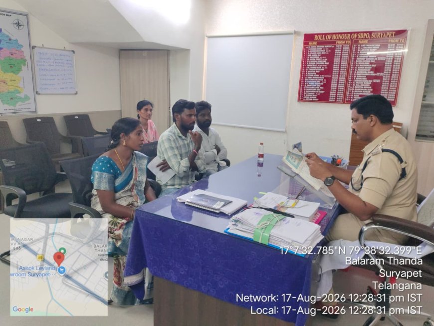 ప్రజల ఎల్లప్పుడూ అందుబాటులో ఉంటాం.. సూర్యాపేట డివిజన్ డిఎస్పీ ప్రసన్న కుమార్