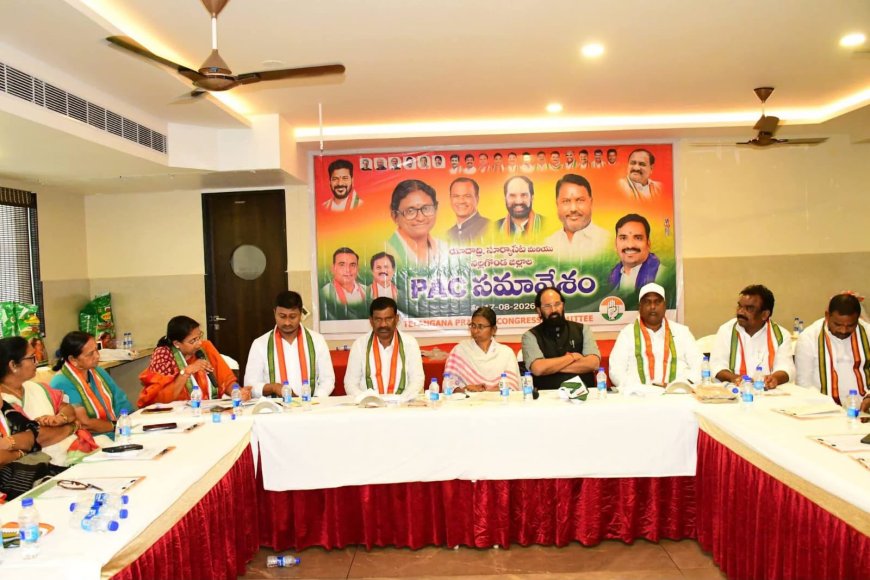 సర్-2 వ దశ కార్యక్రమంలో అప్రమత్తంగా ఉండాలి.. ఏ.ఐ.సి.సి ప్రధాన కార్యదర్శి మీనాక్షి నటరాజన్