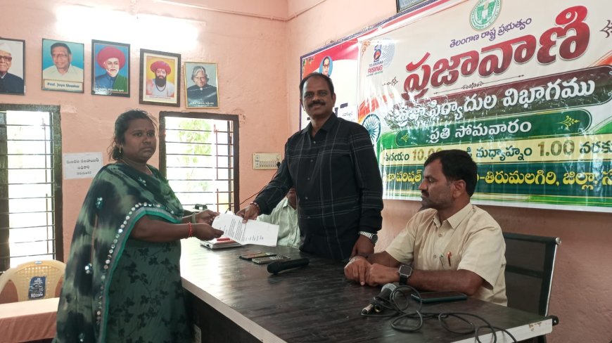 గురుకుల అడ్మిషన్ కోసం ఓ తల్లి గోడు