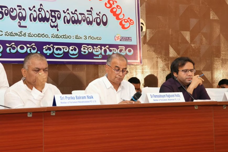 కేంద్ర ప్రభుత్వ పథకాల అమలులో జాప్యం లేకుండా చర్యలు...
