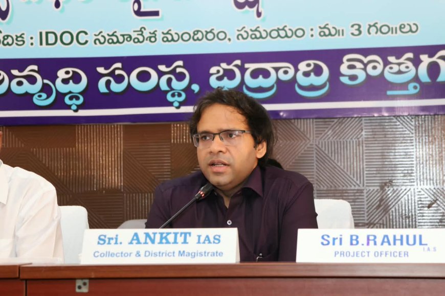 కేంద్ర ప్రభుత్వ పథకాల అమలులో జాప్యం లేకుండా చర్యలు...