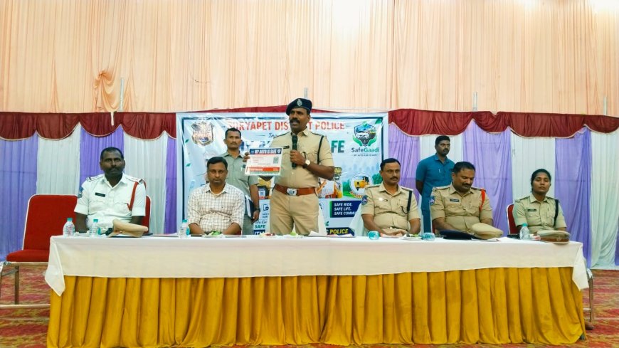కోదాడ పట్టణ ట్రాఫిక్ పోలీసులు మరియు పట్టణ పోలీసుల ఆధ్వర్యంలో ఏర్పాటుచేసిన ఆటో డ్రైవర్ల అవగాహన సదస్సు