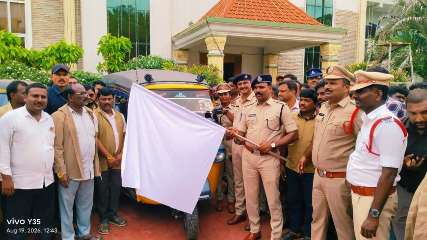 కోదాడ పట్టణ ట్రాఫిక్ పోలీసులు మరియు పట్టణ పోలీసుల ఆధ్వర్యంలో ఏర్పాటుచేసిన ఆటో డ్రైవర్ల అవగాహన సదస్సు