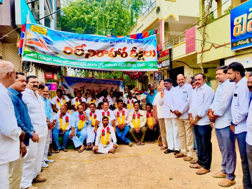 బుల్లెట్ ట్రైన్ సాధన సమితి చేసే ఏ పోరాటానికైనా బిఆర్ఎస్ పూర్తి మద్దతు ఉంటుంది