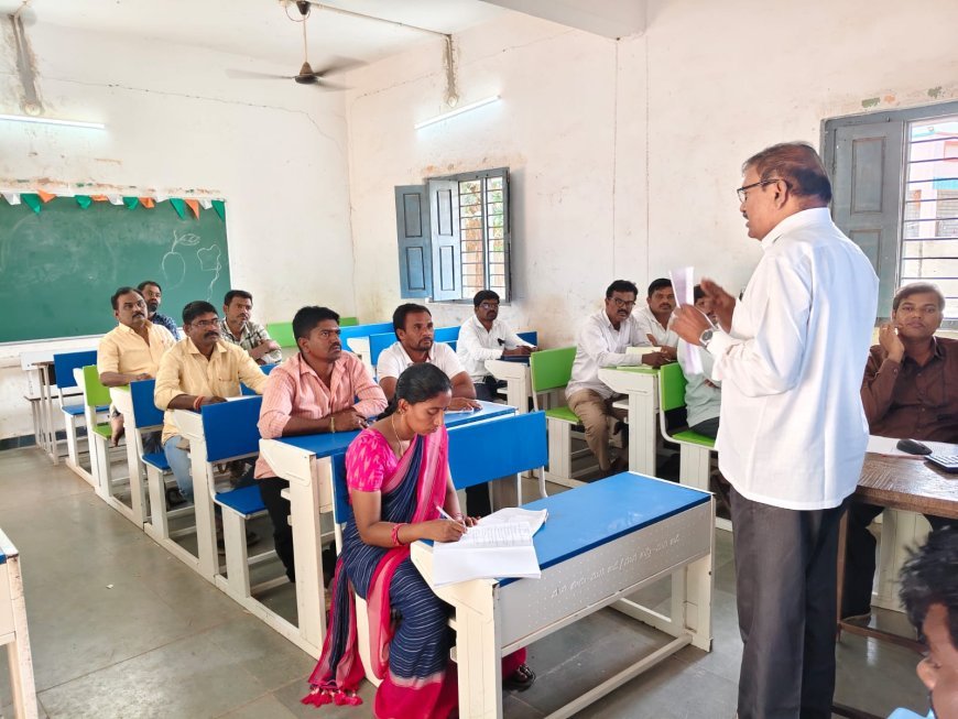 ప్రైవేట్ పాఠశాలల ప్రధానోపాధ్యాయులతో సమీక్షా సమావేశం