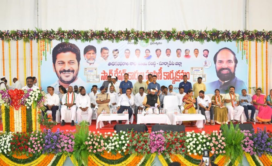 మా ప్రభుత్వం వచ్చాకే విప్లవాత్మక మార్పులు